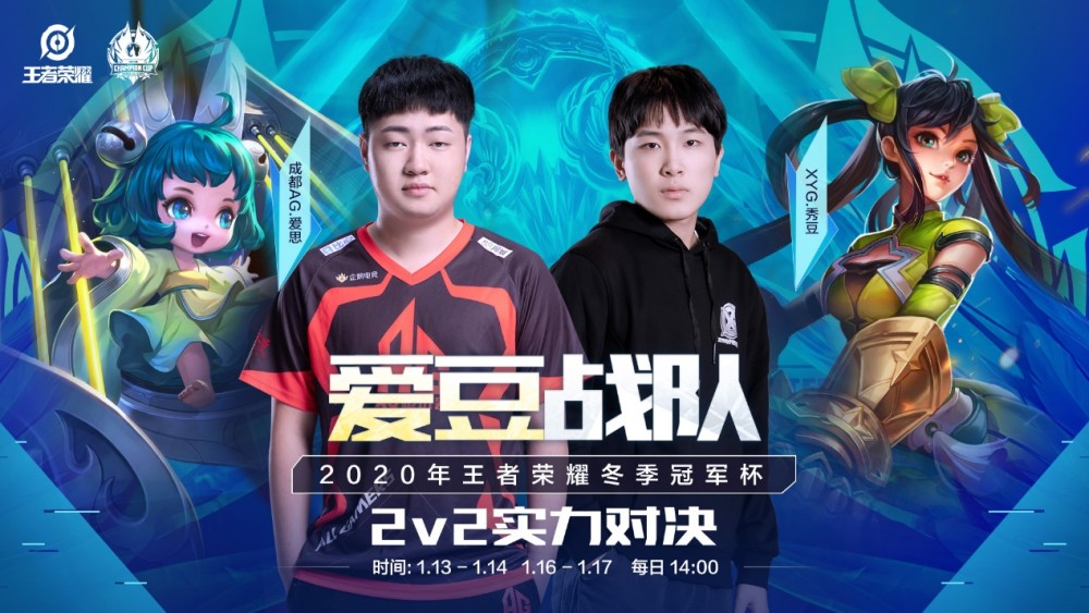 反应和配合 反应和配合