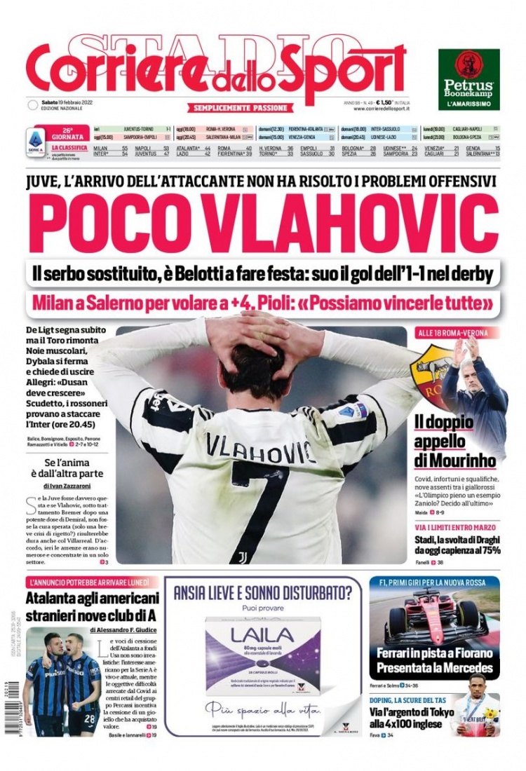 萨卡左路突 萨卡左路突