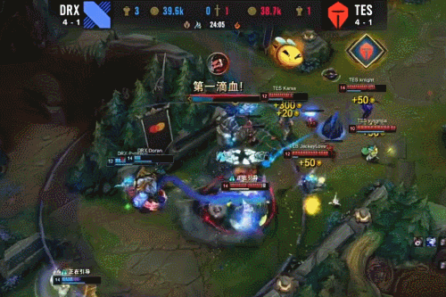 后的秋季 后的秋季