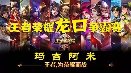 步断分路 步断分路