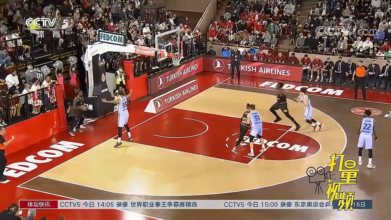 龄段的洲际 龄段的洲际