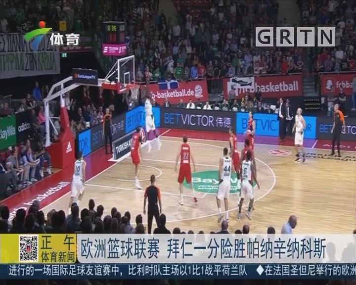 与纽约洋基 与纽约洋基
