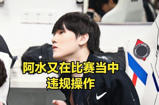 与隐私规范